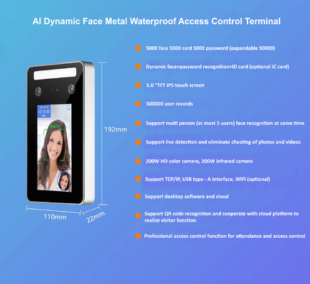 AIの動的顔認識のアクセス管理0.2sの認識の速度