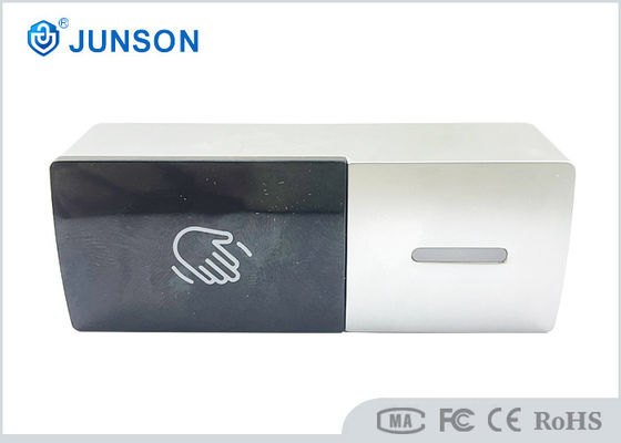 IP68 防水 DC12V 亜鉛合金 触れない出口 ドア解放ボタンを押す