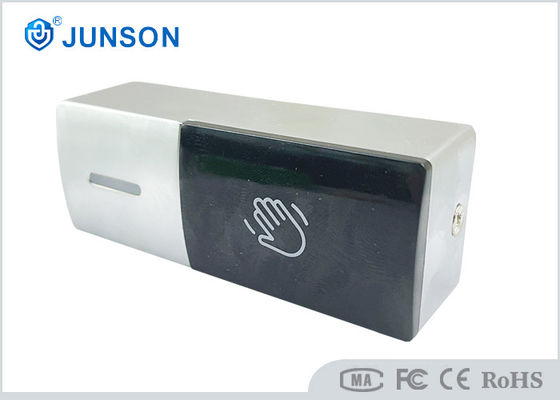 IP68 防水 DC12V 亜鉛合金 触れない出口 ドア解放ボタンを押す