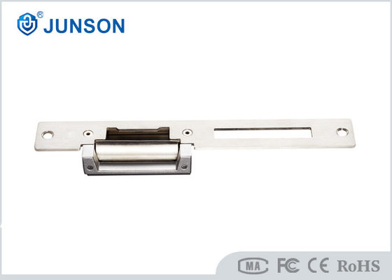 12V直流ヨーロッパ式 防災式 電気ストラックロック