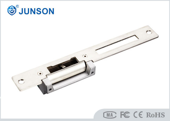 12V直流ヨーロッパ式 防災式 電気ストラックロック