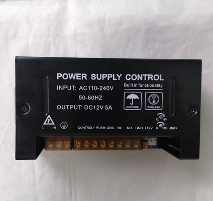 100V から 240V AC 入力 12V DC 出力電源制御