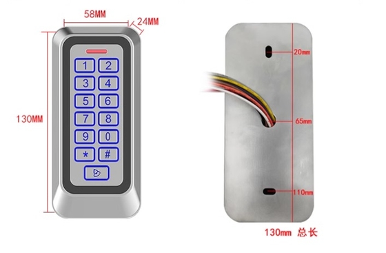 メタルケース アウトドア Ip67 EM/MF カード アクセス コントロール バックライトキーボード