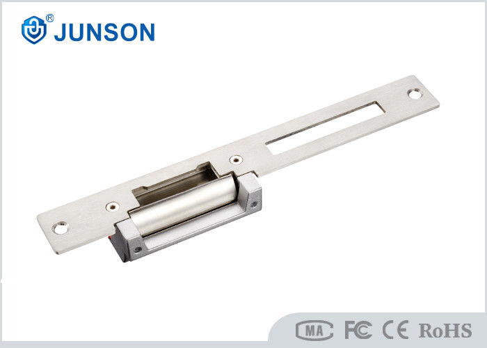 12V直流ヨーロッパ式 防災式 電気ストラックロック