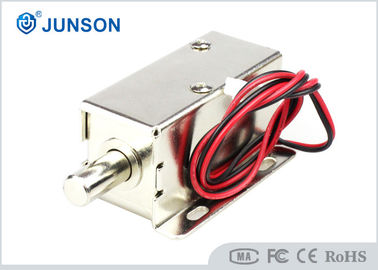 8mmの打撃の電子キャビネット ロックの12Vか24V DCの円形のlockpin