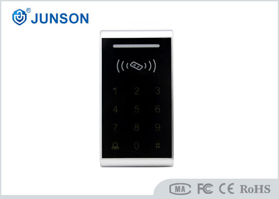 セリウムの証明の RFID の近さのドア記入項目のアクセス管理システム