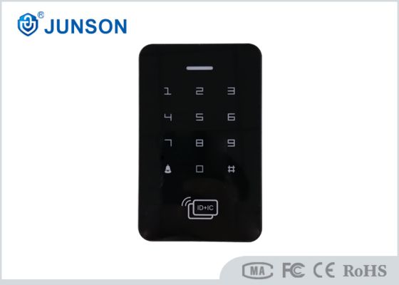 防水Wiegand EM/MF カードとパスワード アクセス制御