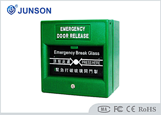 36VDC Exit Door Release Button Fire Type Dullポーランド3A ABS