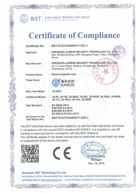中国 Shen Zhen Junson Security Technology Co. Ltd 認証