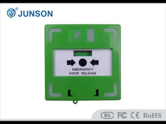 リセット可能なスイッチコールポイント