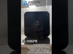 DC12V 24Vの赤外線非接触出口の押しボタンのドア解放スイッチ