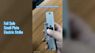 フェイルセーフ電気ストライクロック