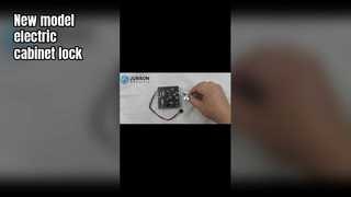 検出機能付きスマートキャビネットロック