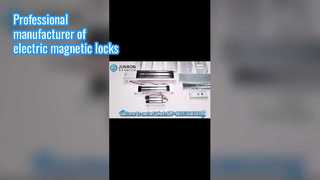 電気磁気ロックの専門メーカー